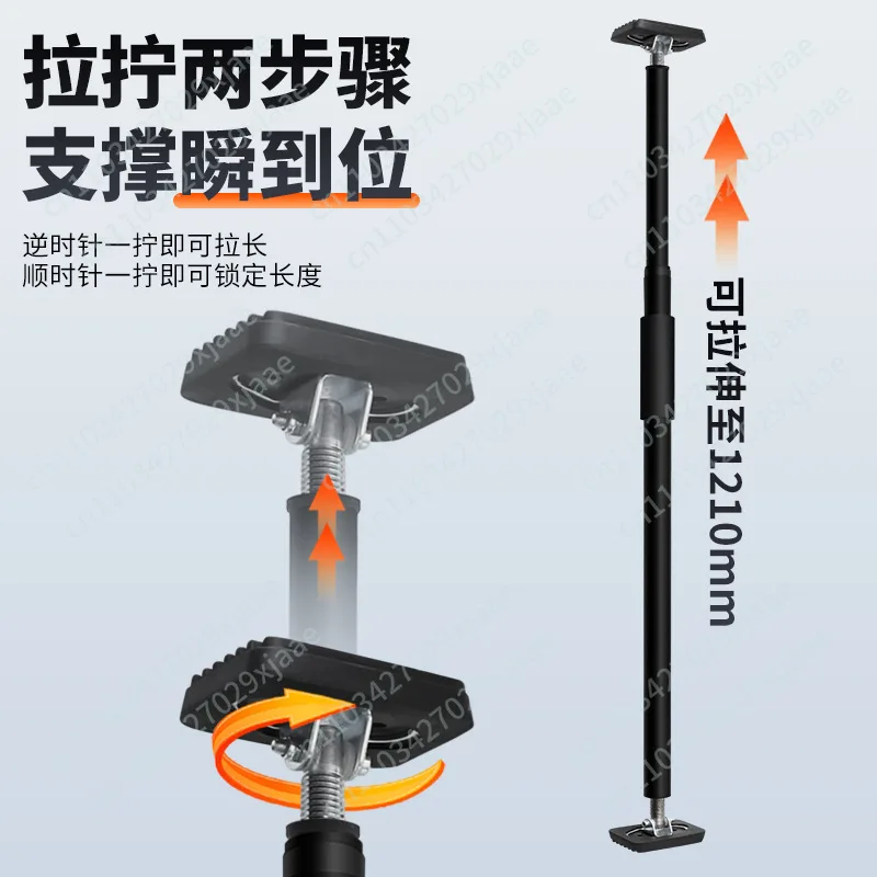 Cabinet installation gypsum board support rod cabinet telescopic rod lifter woodworking ceiling bracket tool