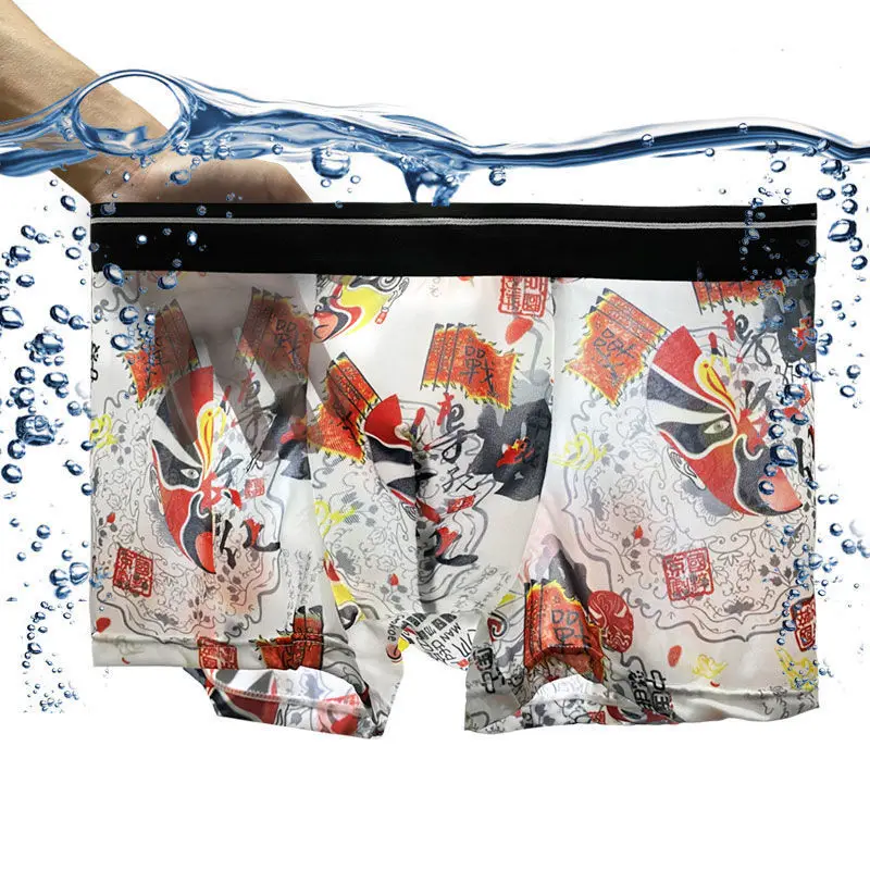 Fashion Men's Printed Boxer Briefs Shorts Ice Silk Sexy Seamless Underwear Underpants Ultra-thin Breathable Panties