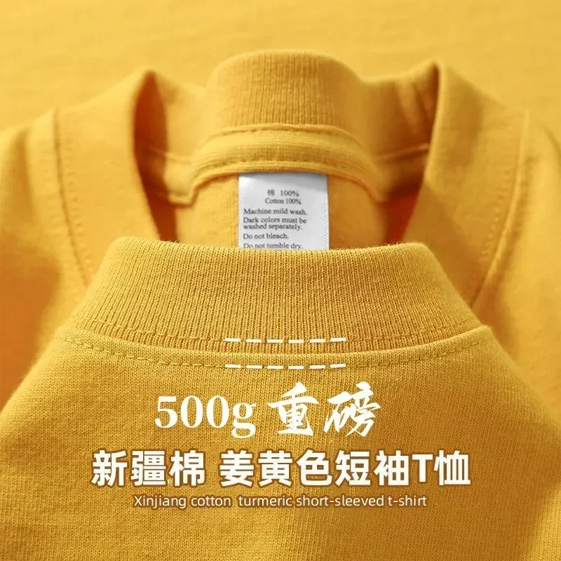 500gsm Mens T Shirt  American Style Heavyweight Casual T Shirt Men O Neck Short Sleeve Spring Summer Tee Men's Clothing image 3