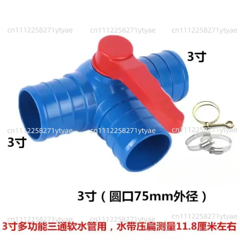 Agricultural three-way ball valve 3-inch sprinkler irrigation with switch water pipe valve pvc water belt connector quick connec