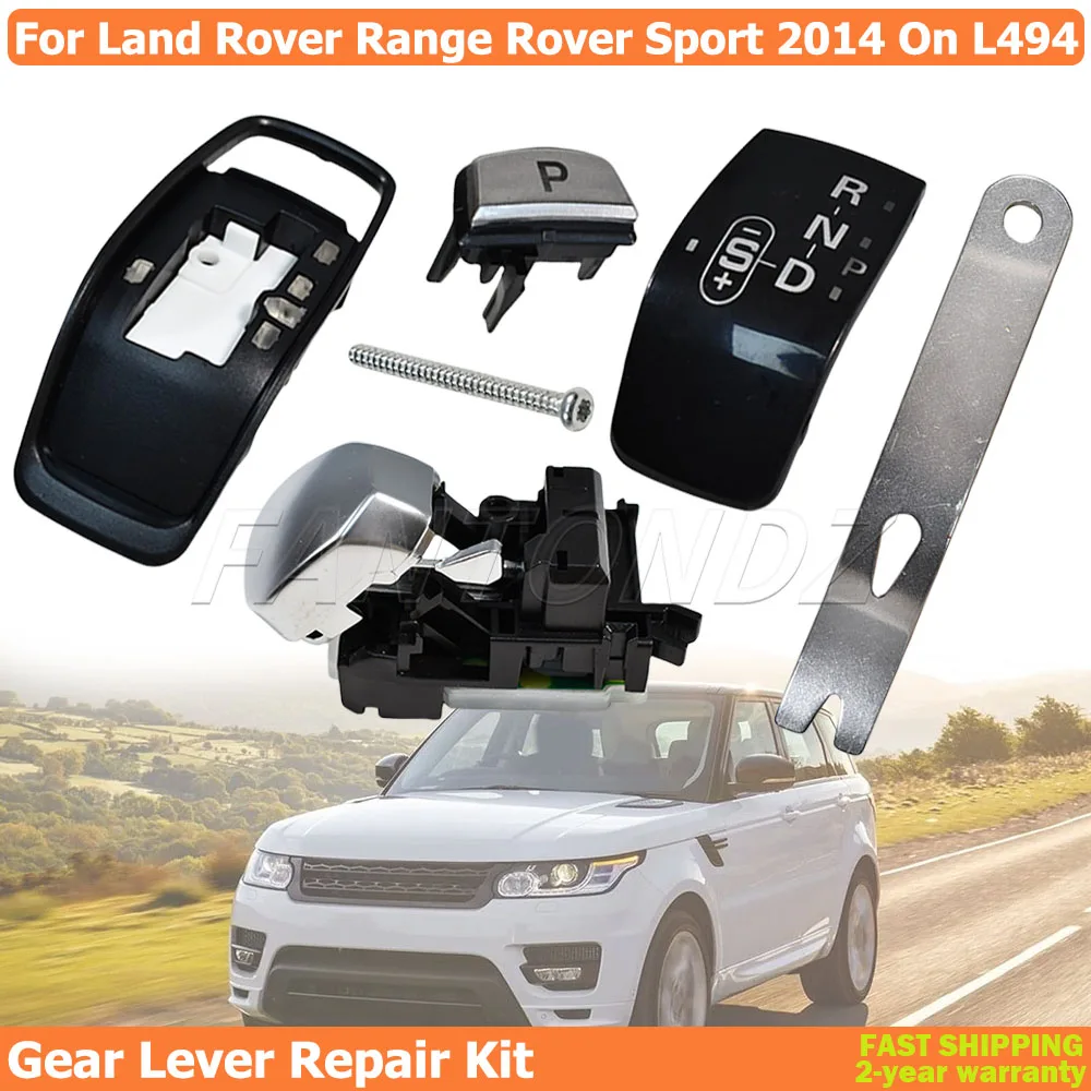 

For Land Rover Range Rover Sport 2014 Onwards L494 Gear Lever Repair Kit LR117072