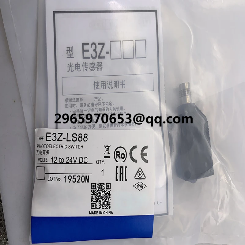 

Fast delivery sensor E3Z-LS88 E3Z-LS83 E3Z-LS86 E3Z-LS66 E3Z-LS68 In stock