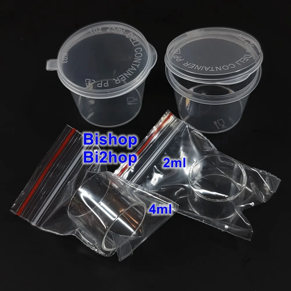 16/8/4 Pezzi Vetro Trasparente Rotondo Piatto Per Fari Auto Bi2Hop Bishop V2 Con Imballaggio Anti-Rottura In Schiuma/Plastica-image
