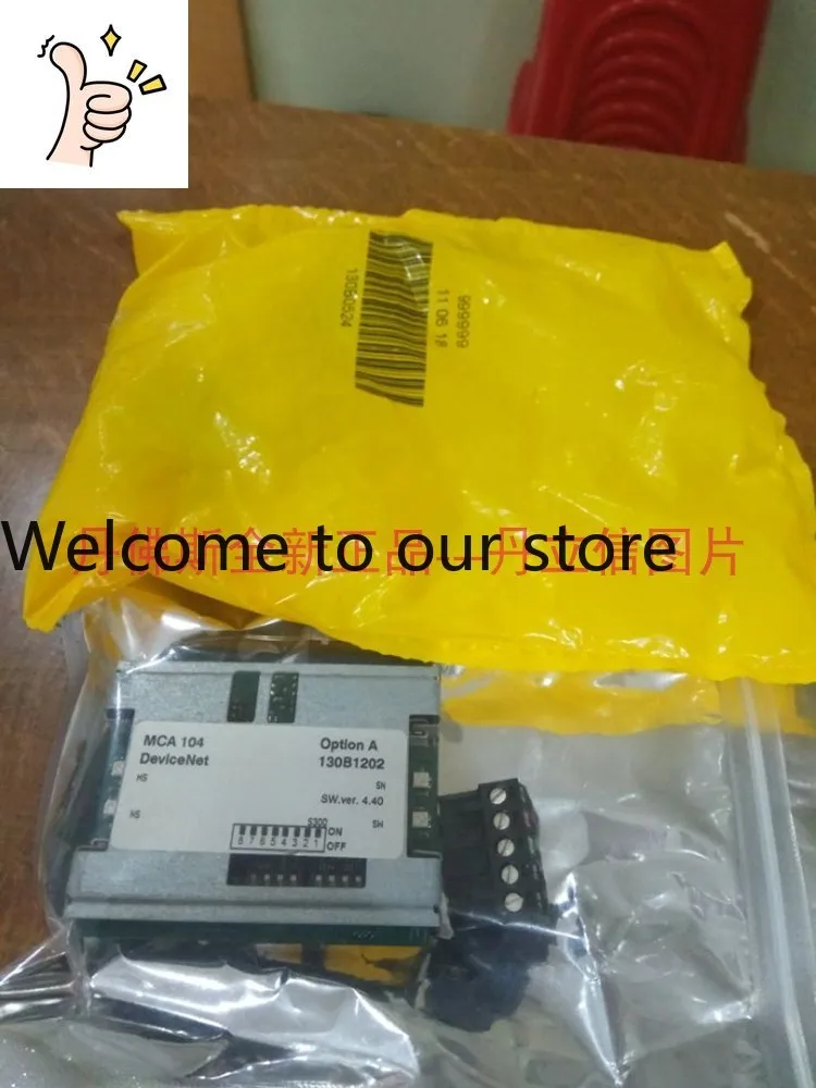Danfoss VLT Inverter DeviceNet Communication Card MCA104 130B1202