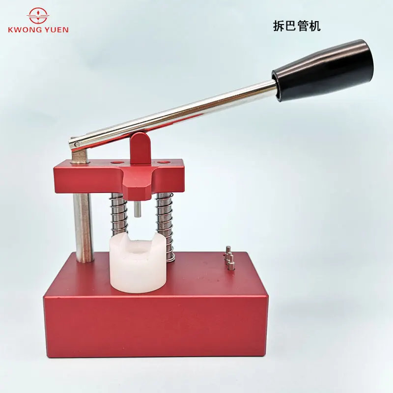 Kwong Yuen Clock Tools  Special Tools for Pipe Dismantling Machine Watch Repairing Tools for Pipe Dismantling Machine