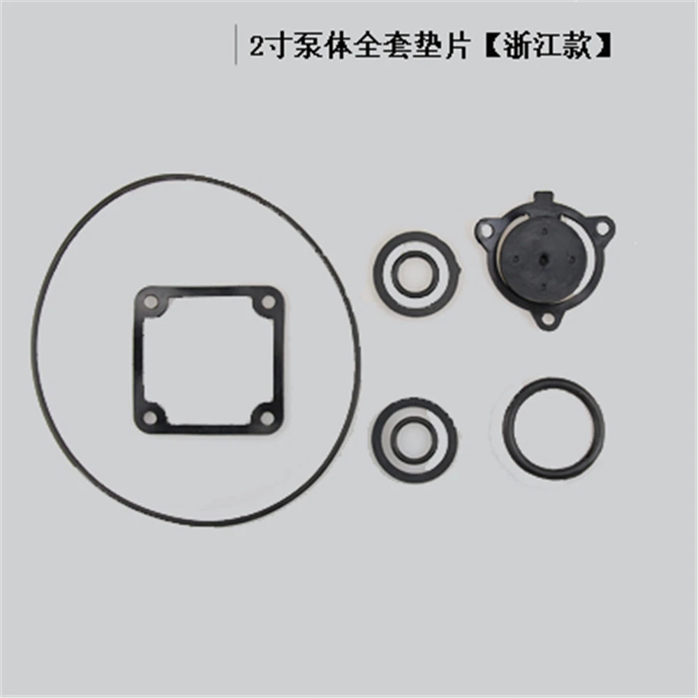 FOR Engine Pumping Machine Accessories Water Pump Full Set Gasket  Outlet Seat Cushion One-way Valve Rubber Gasket