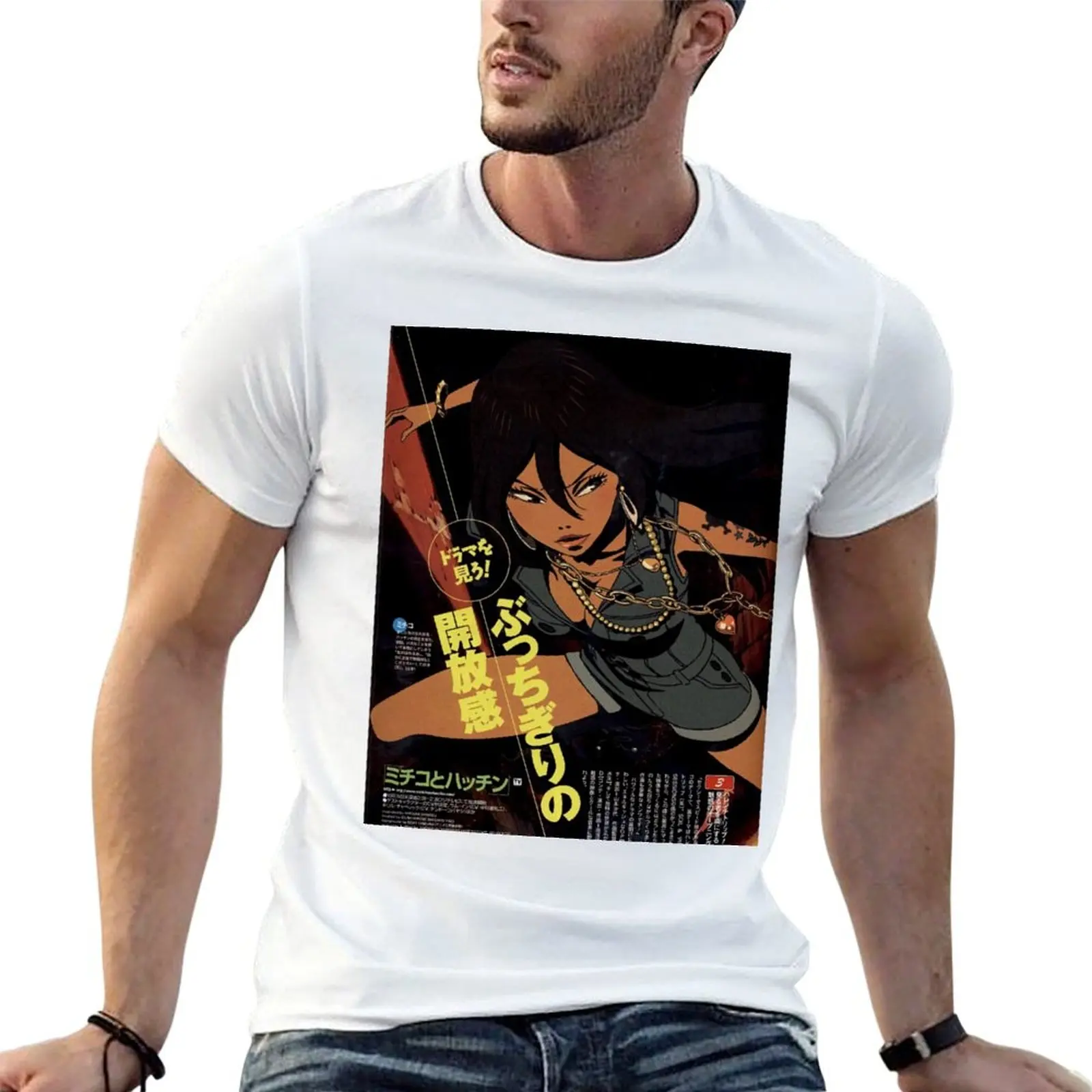 Michiko To Hatchin - Camiseta masculina Michiko Malandro, camiseta de algodão pesado, 100% algodão