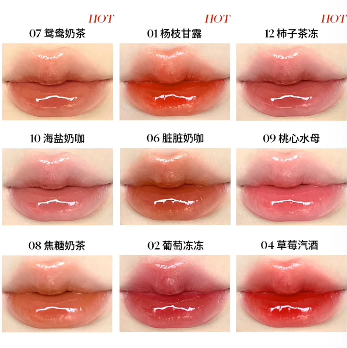 JOOCYEE brilho labial RED GLAZED / MATO 2 Efeitos batom hidratante Hidratar Long Last Original Maquiagem Cosméticos