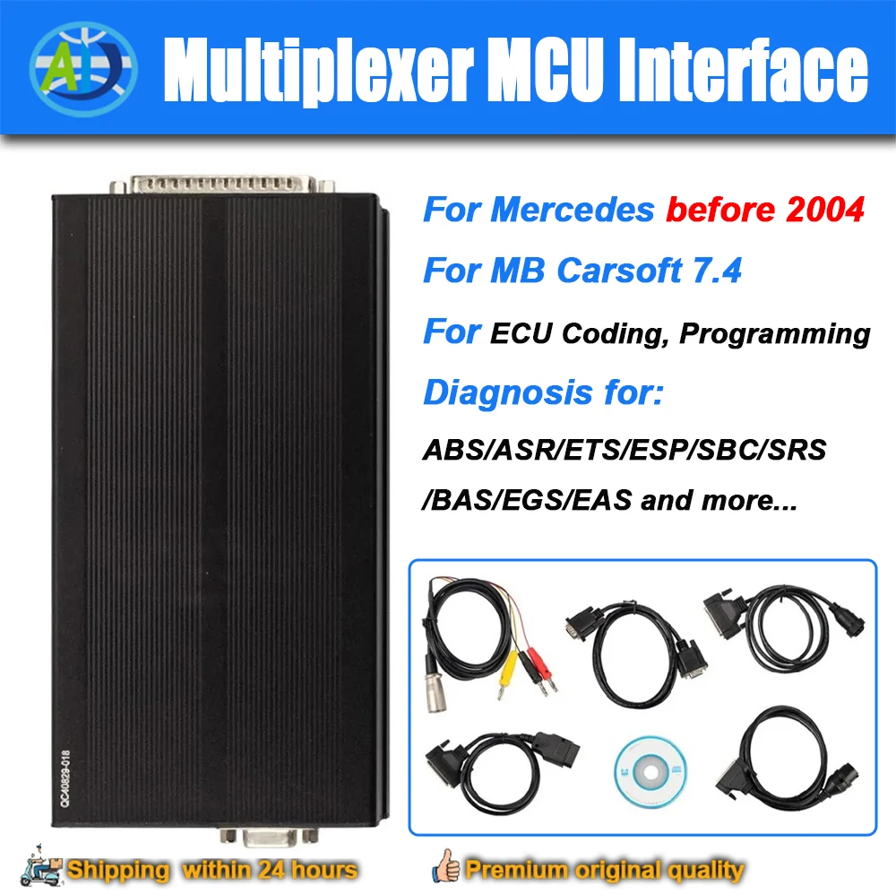 Multiplexer Mcu Con…