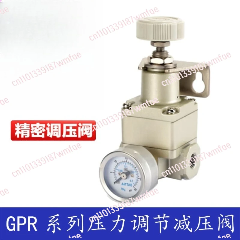 Precision Pressure Reducing Regulator GPR20006L GPR20006M GPR20006H