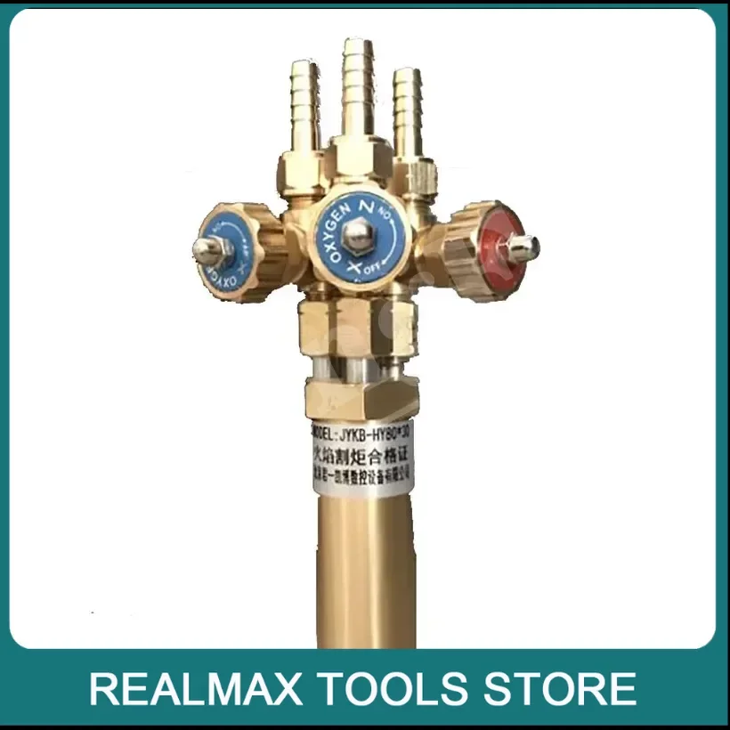 

Пожарная пламенная режущая трубка, пистолет, яркий свет, маленькая портативная машина для резки с ЧПУ, аксессуары для резки с числовым управлением