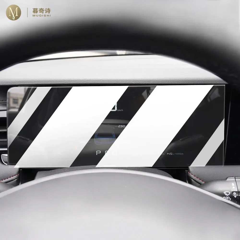 Muqshi Lcd Screen A… - image