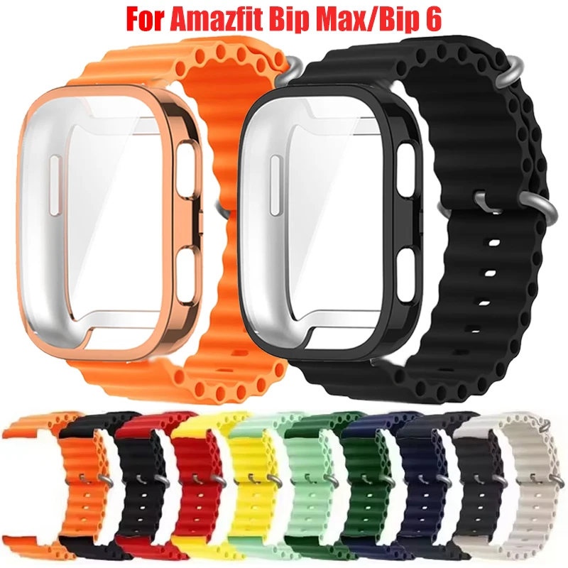 Ocean Silikonarmband + TPU-Hülle für Amazfit Bip 6, atmungsaktives Armband, Sport Correa mit Displayschutzfolie für Amazfit Bip Max