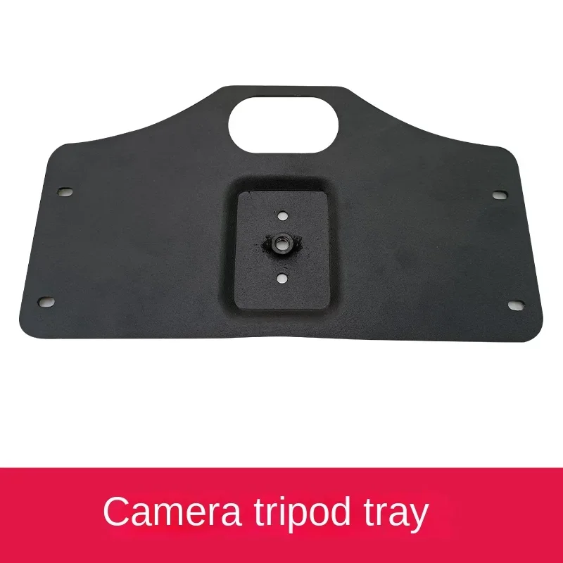 

Camera tripod tray board