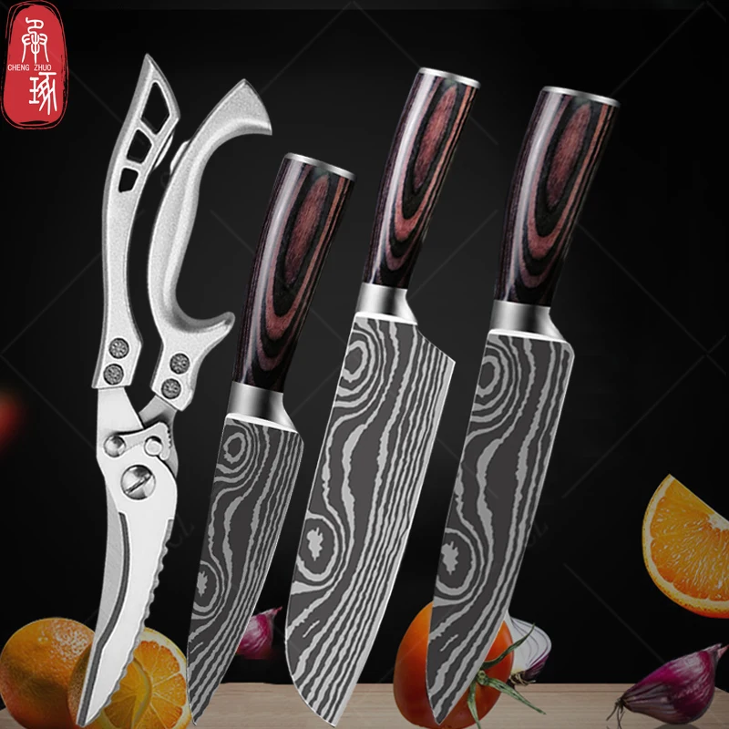 4PCS Kitchen Knife Scissor Set Damascus Chef Knife Meat Cleaver Santoku Knife with Chicken Bone Scissor Stainless Steel Knife