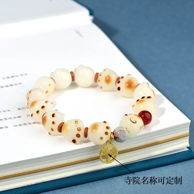 2025 New Natural Ch… - image