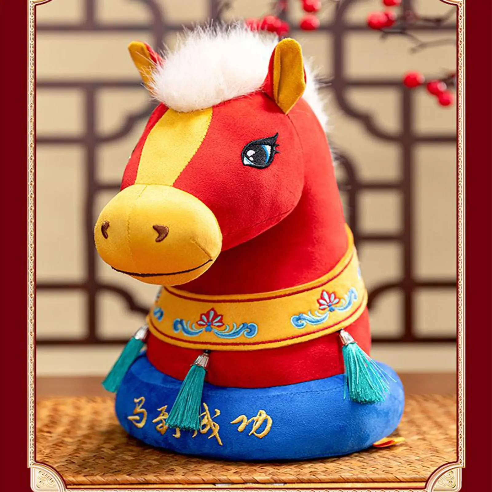 

2026 год лошади, плюшевый талисман на удачу, китайская мягкая игрушка, коллекционная игрушка для автомобиля, стола, офиса, настольного украшения
