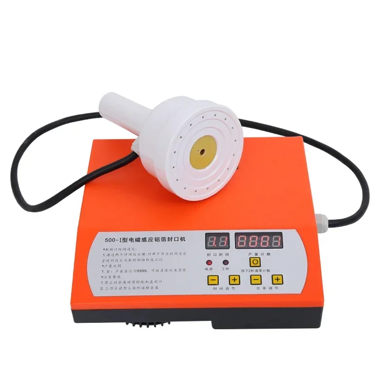 Hand held electromagnetic induction aluminum foil sealing machine honey sealing machine