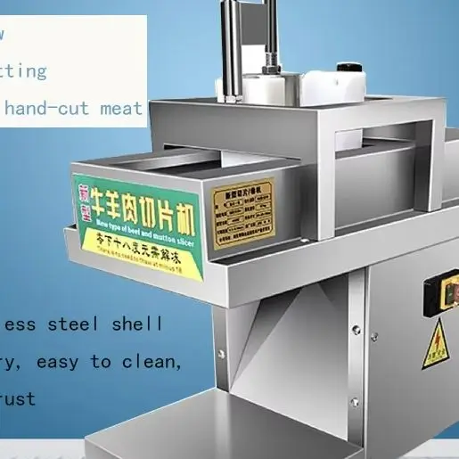 

Electric Lamb Beef Fillet Mutton Frozen Meat Flaking Cut and Roll Machine