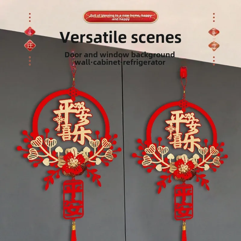 CNY Fu Character Door Pendant Creative Flower Shape Tassels Hanging Ornament Spring Festival Decoration 2026