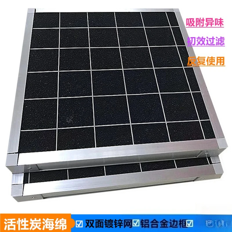 إسفنجة الكربون المنشط، قطن فلتر الكربون المنشط من مادة البولي يوريثين، مكيف هواء مدمج من القطن الخشن والمسام ثلاثي الأبعاد مع إطار