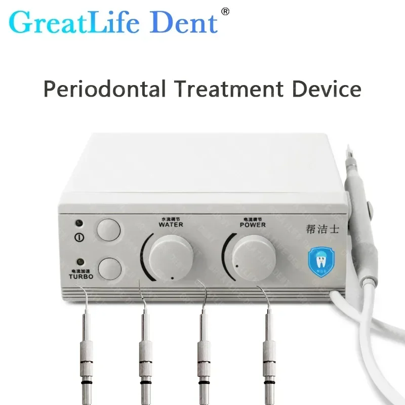 GreatLife Dent Veterinary ไม่เจ็บปวดทันตกรรมฟัน 3 In 1 Ultrasonic Cleaner & Scaler & Periodontal Treatment & Air Polisher อุปกรณ์