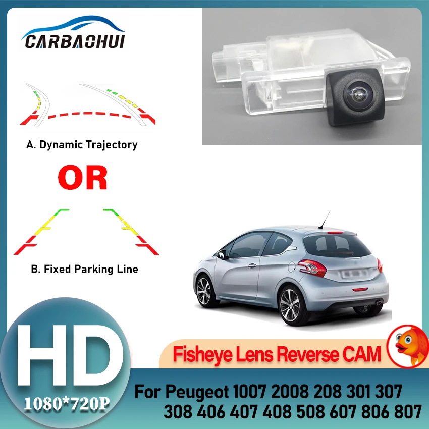 

Интеллектуальная динамическая траектория отслеживает HD автомобильную камеру заднего вида для Peugeot 1007 2008 208 301 307 308 406 407 408 508 607 806 807