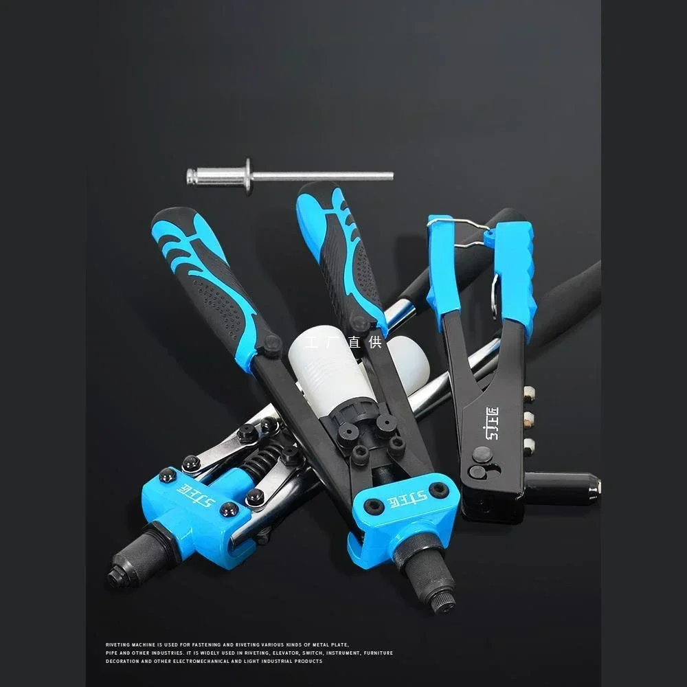 Heavy Duty Hand Riveter Gun with Dual Handles for Effortless Riveting and Pulling C