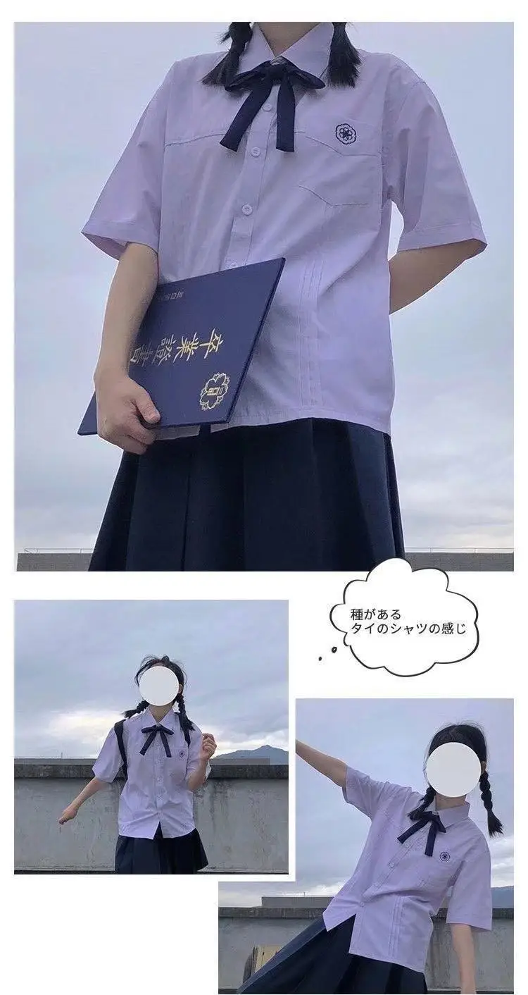 Uniforme SвRayé de Style JK Japonais avec Nministériels d Papillon pour Femme, Cosplay Coréen à la Mode