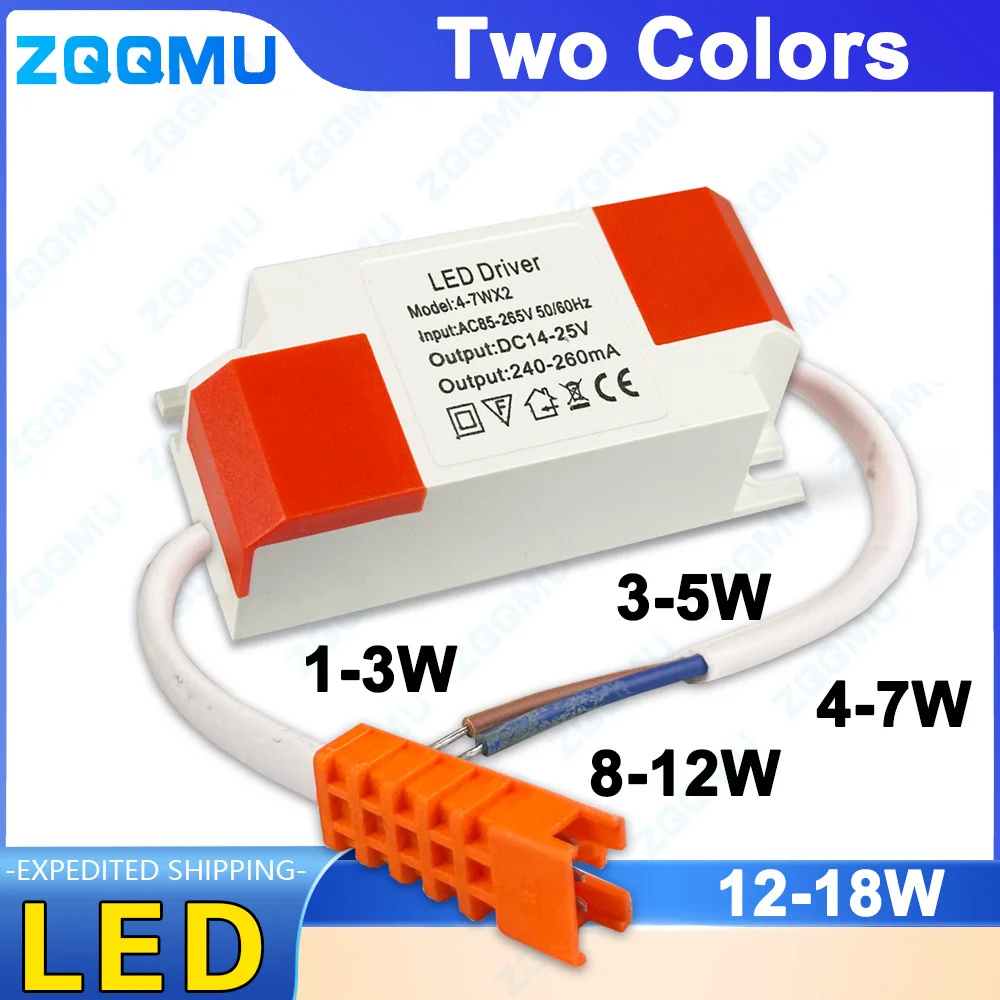 

LED Drivers For Ceiling Lights 3-5W, 4-7W, 8-12W, 12-18W Monochrome/Dual-Color Constant Current and Constant Voltage Drivers.