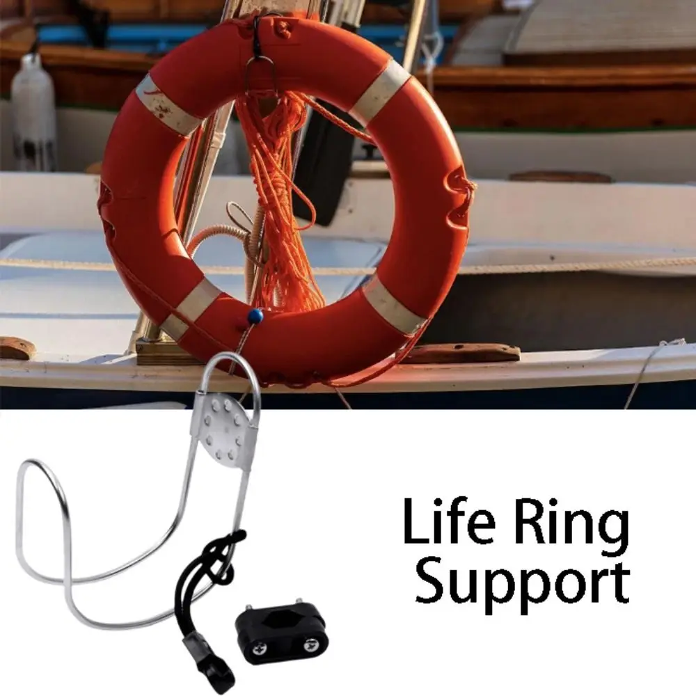 

Holder Stainless Steel Boat Lifebuoy Ring Rustproof Marine Hardware Life Buoy Holder Adjustable Swimming Ring Brackets Yacht