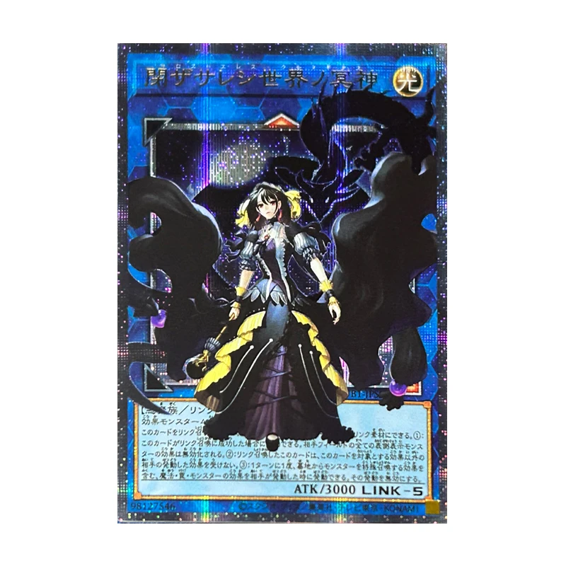 Anime Yu-Gi-Oh! Homemade DIY Underworld Goddess of the Closed World Collection card toys Christmas birthday gift