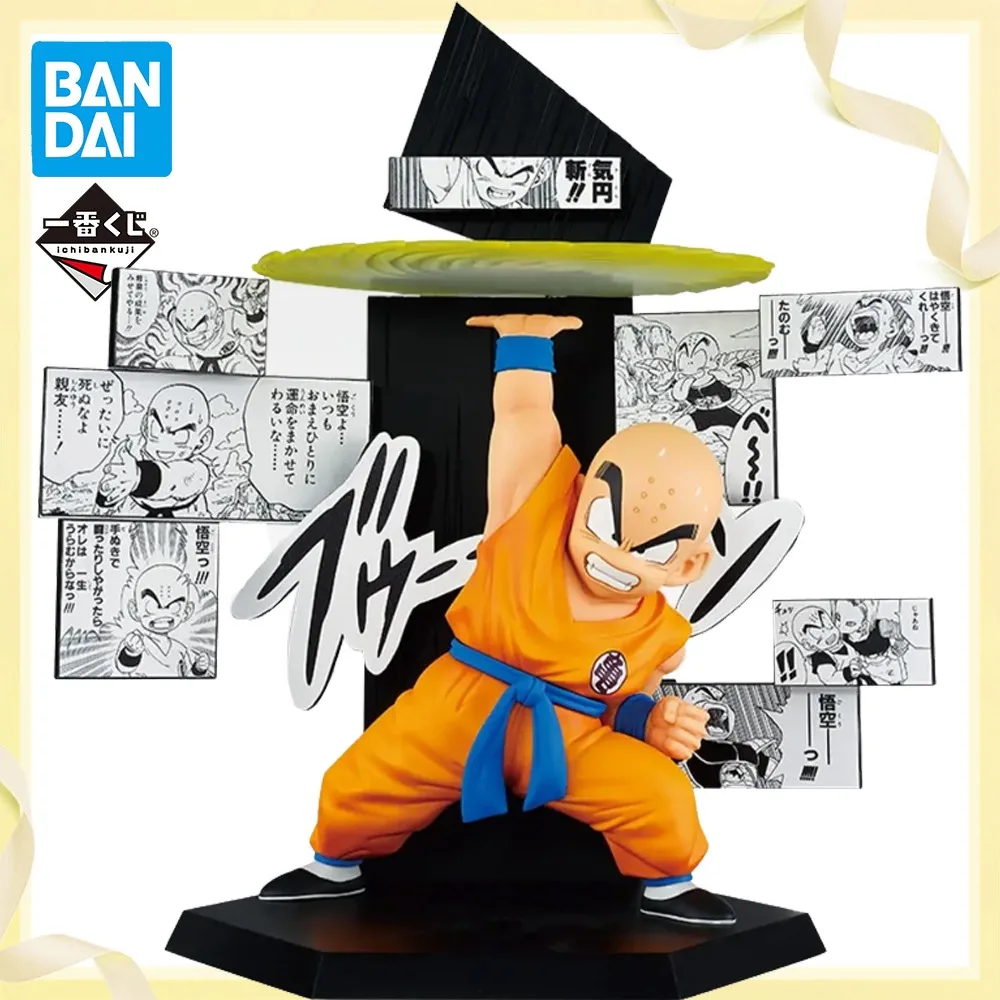 

100% Original Genuine Bandai Spirits Ichiban Kuji Krillin (E Prize)Anime Figure Model Decoration Character Collection Toy Gift