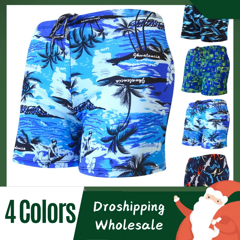 Terrific Swimming Trunks Quick Dry Men Trunks Eye-catching Stretchy Cute Pattern Summer Trunks Swimwear Men’s Swim Shorts