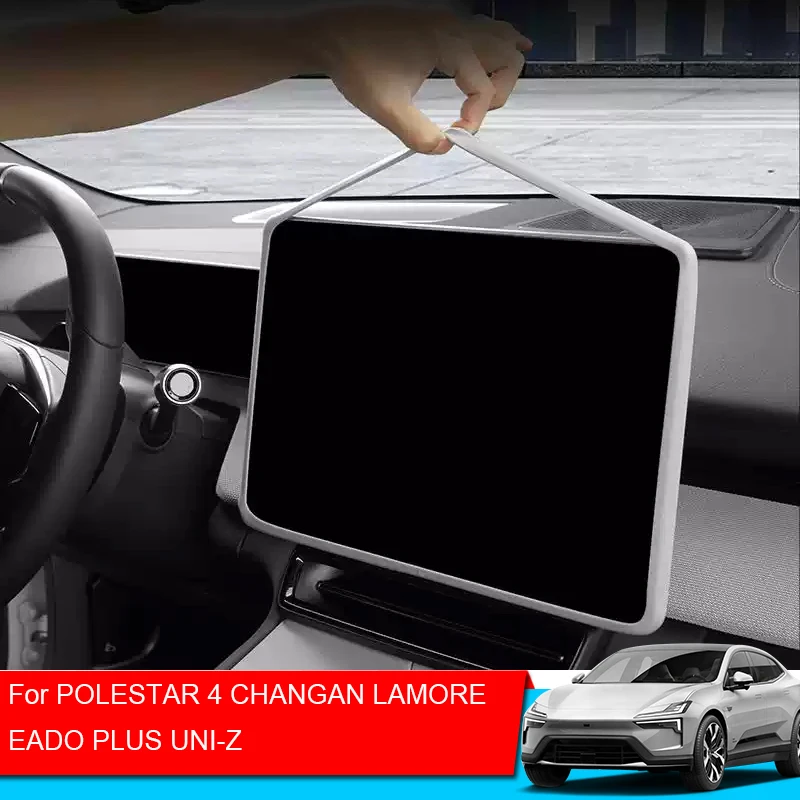 

For POLESTAR 4 CHANGAN LAMORE EADO PLUS UNI-Z 13.2" 14.6" 15.4" Car Navigation Screen Protective Silicone Cover Auto Accessories