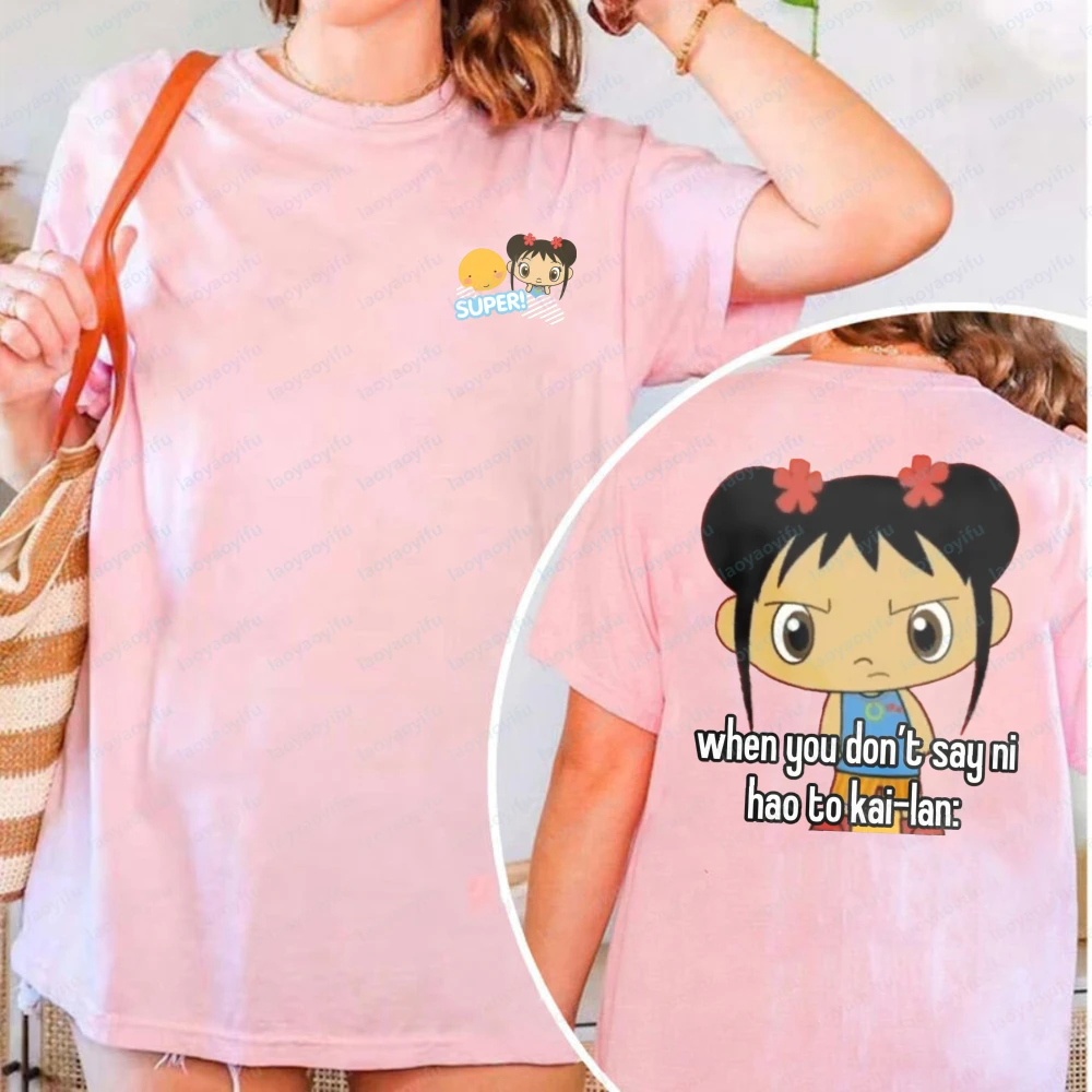 Camiseta de Algodón Divertida con Diseño de Ni Hao Kai-Lan, Camiseta con Gráfico de Doble Cara para Mujer, Clásicos de la Nostalgia, Dibujos Animados, Tops Casuales