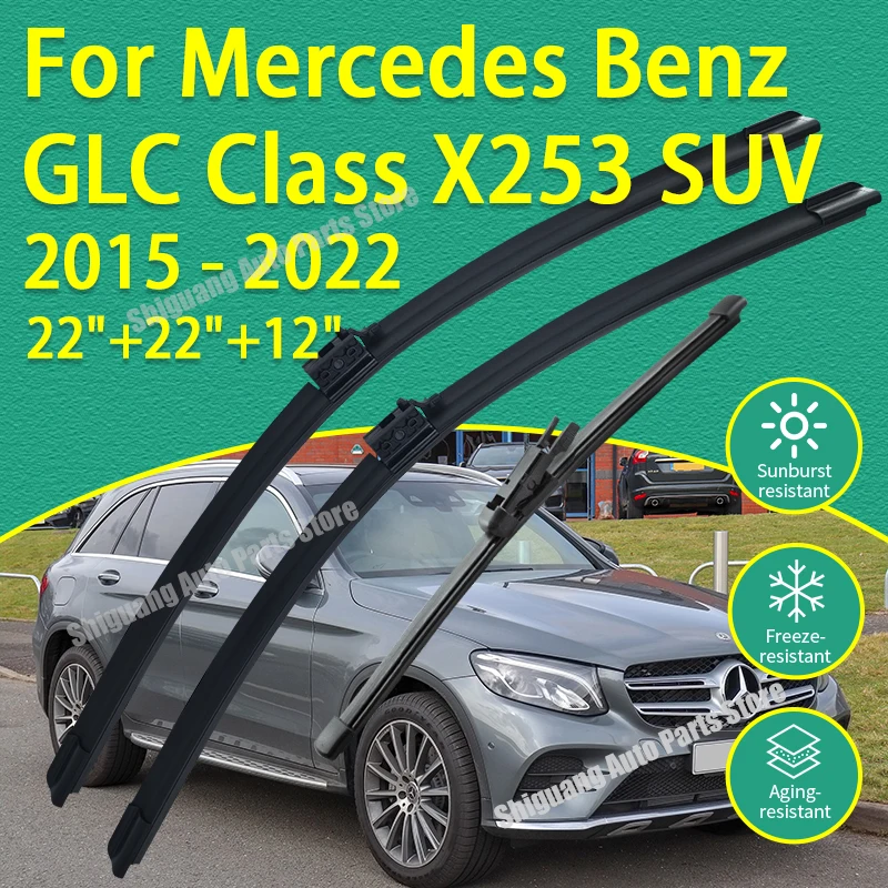 

Передние и задние дворники с силиконовым покрытием для Mercedes Benz GLC Class X253 SUV 2015-2022 22 "+ 22" + 12" автомобильный дворник лобовое стекло
