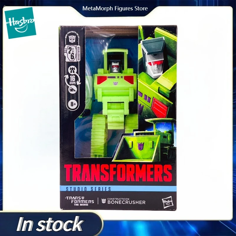 

Original Hasbro SS-86 Studio Series Transformation Toy Big Movie SS86 Bonecrusher D-Class King Kong Series Anime Figure Model