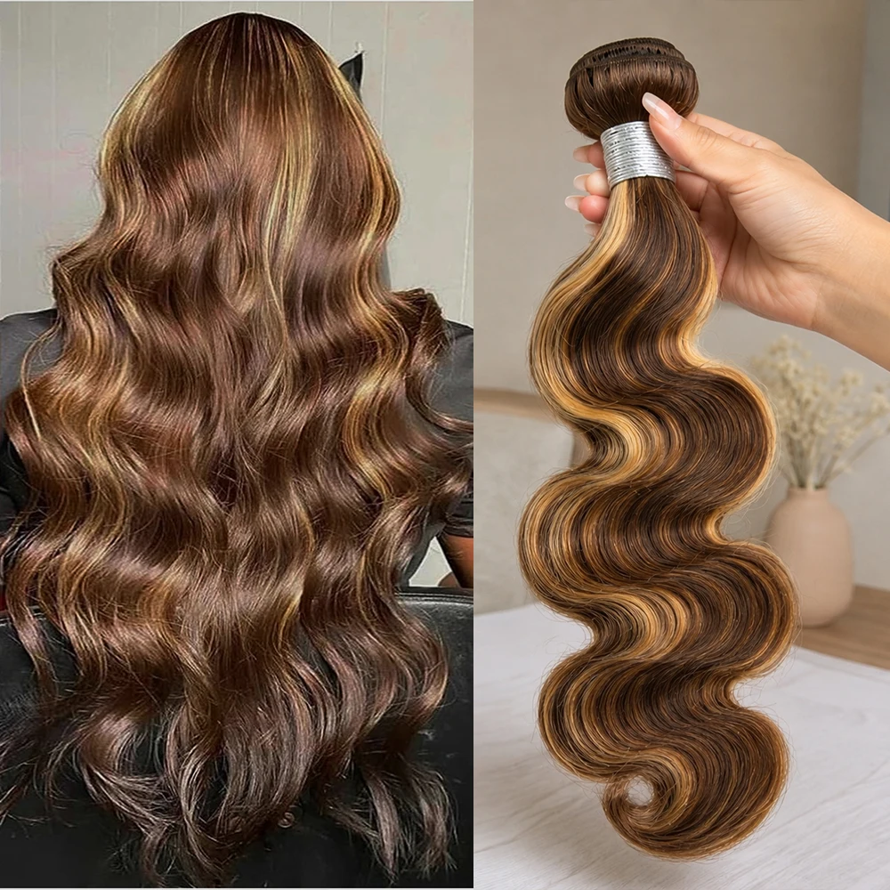 100% Human Hair P4/27 highlight Body Wave Bundles Brazilian Virgin Hair Weave Bundles High Quality Colored Human Hair Extensions