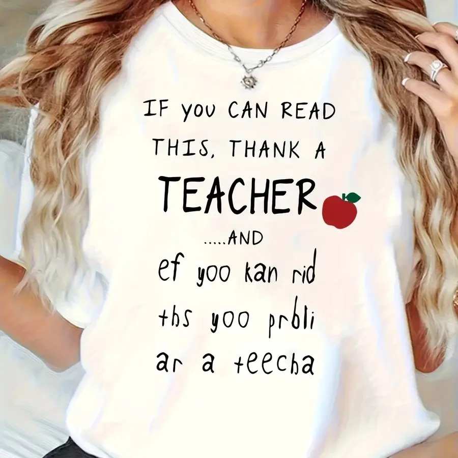 If You Can Read Thi…