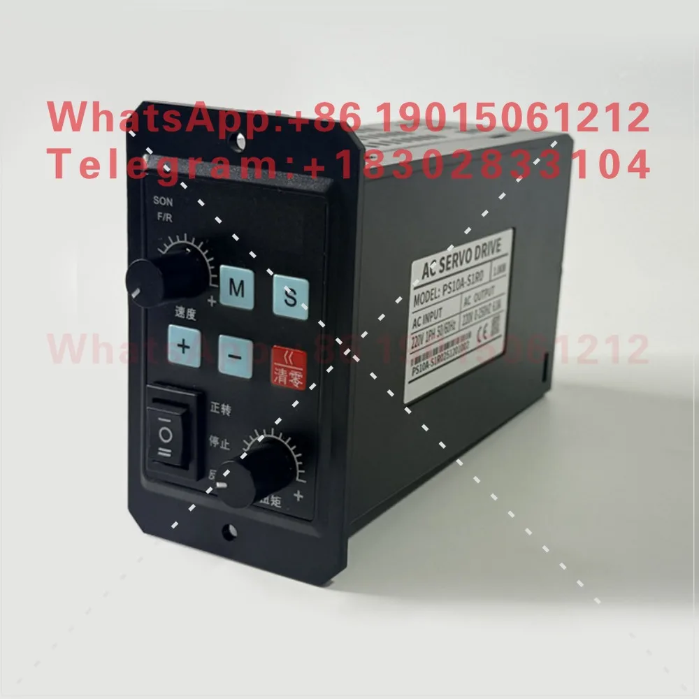 Tension torque: servo motor torque speed can be adjusted forward and backward for edge trimming