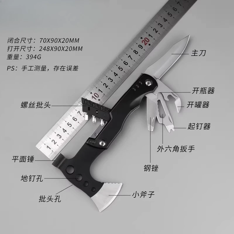 

НОВЫЙ Многофункциональный тактический топор для кемпинга, складной инструмент для выживания, молоток для активного отдыха