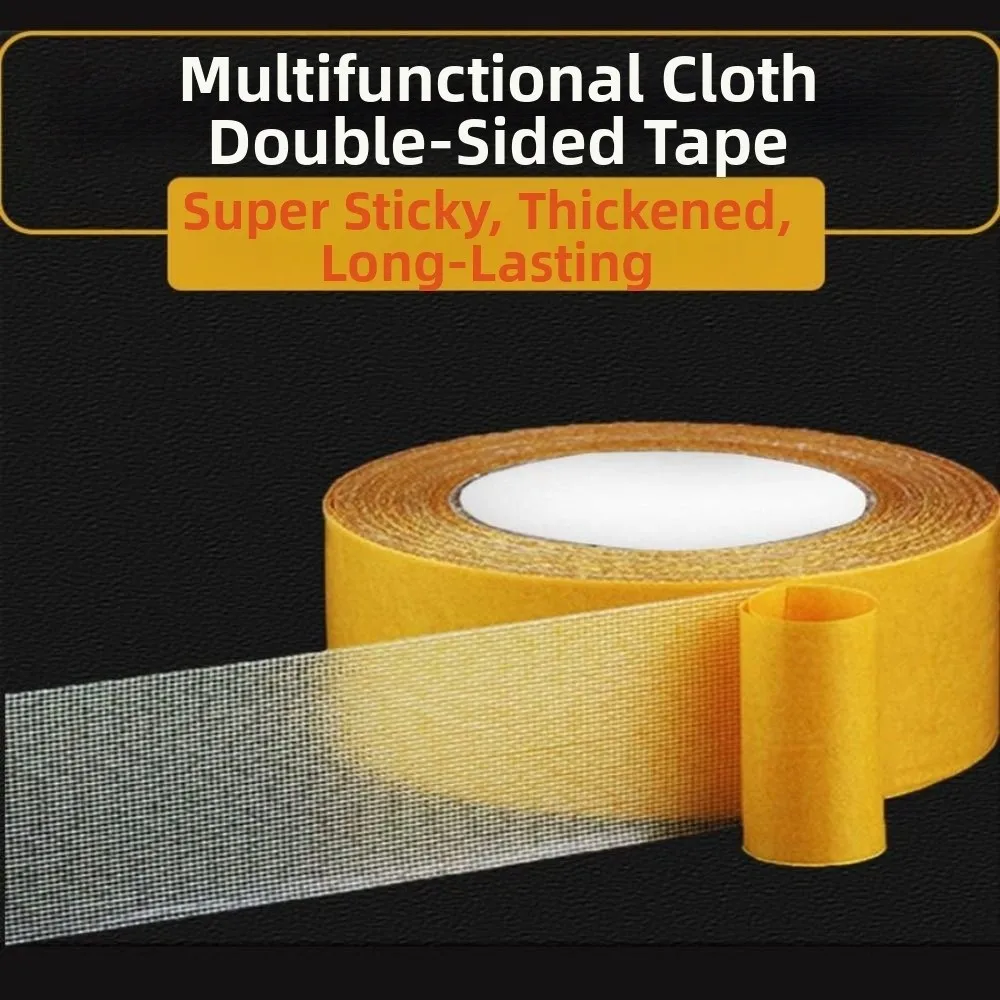 

4Rolls Super Traceless Double Sided Tape Heat Resistant High Viscosity Fiber Mesh Tapes Translucent Non-slip Grid Fiber Tape