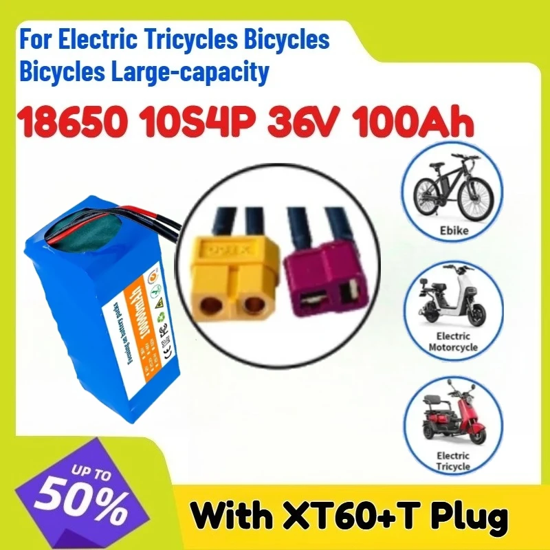 With XT60+T Plug BMS+ 2A Charger 18650 10S4P 36V 100Ah Lithium Battery for Electric Tricycles Bicycles Bicycles Large-capacity