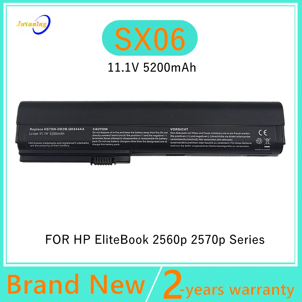 SX06 Laptop battery For HP EliteBook EliteBook 2560p 2570p HSTNN-C48C HSTNN-C49C HSTNN-DB2L HSTNN-DB2M HSTNN-I08C HSTNN-I92C HS