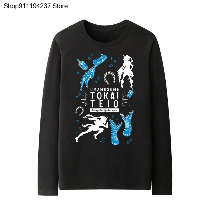Uma Musume Pretty Derby Tokai Teio Mejiro McQueen Rice Shower Cosplay Long Sleeve T Shirt Women Men 100% Cotton Graphics Top