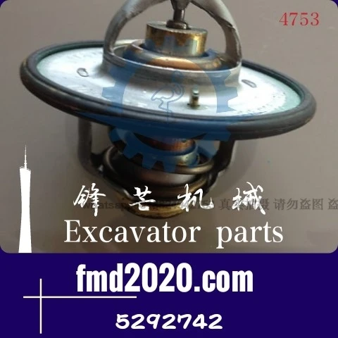 

3946116，3943200，3935811，3946850，3954195，3954194,5292742