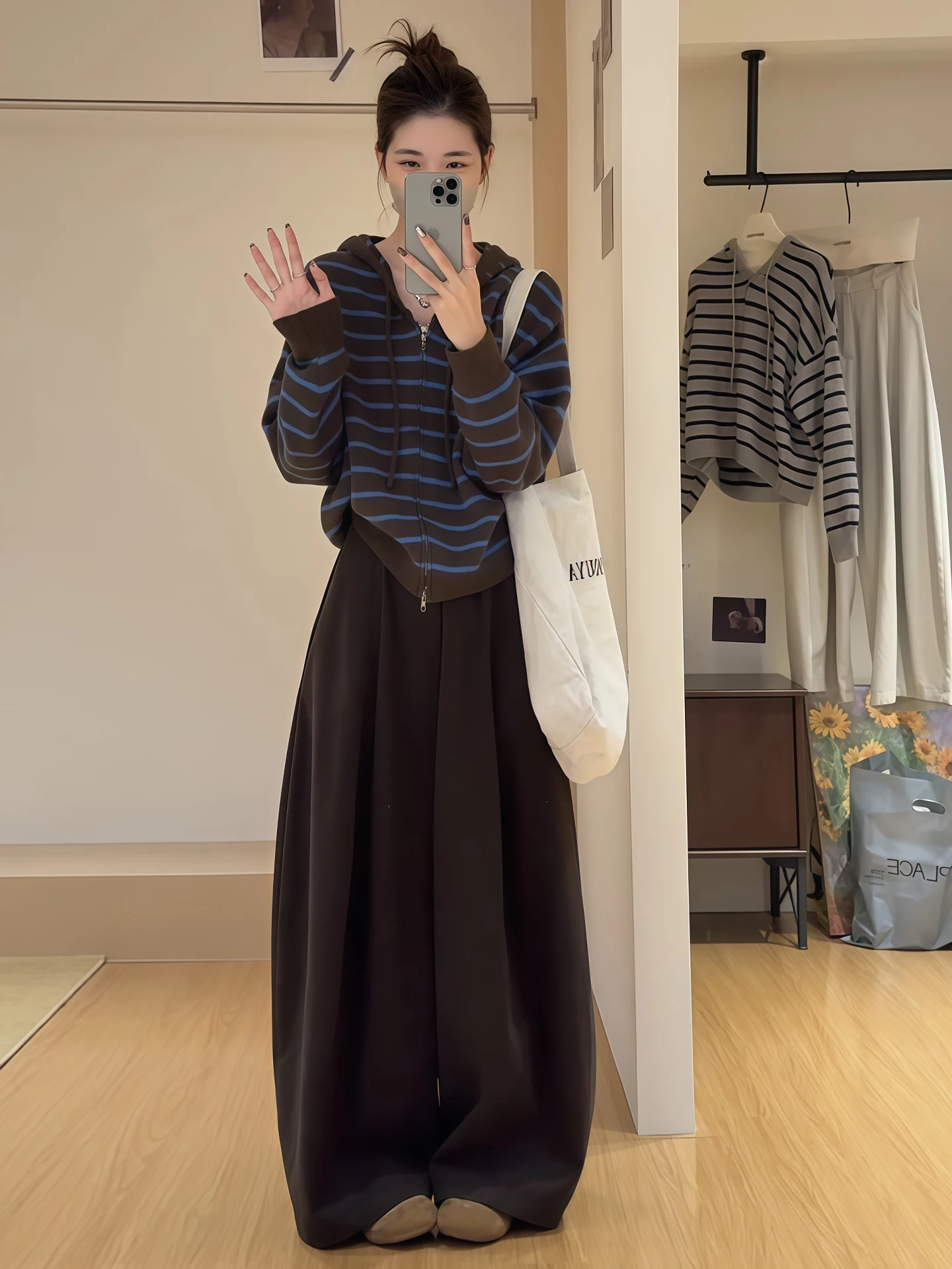 

Korean Striped Zipper Hooded Long Sve Knitted Open Cardigan Sweater Women Spring New Loose Slimming Long Pants Two Piece Set