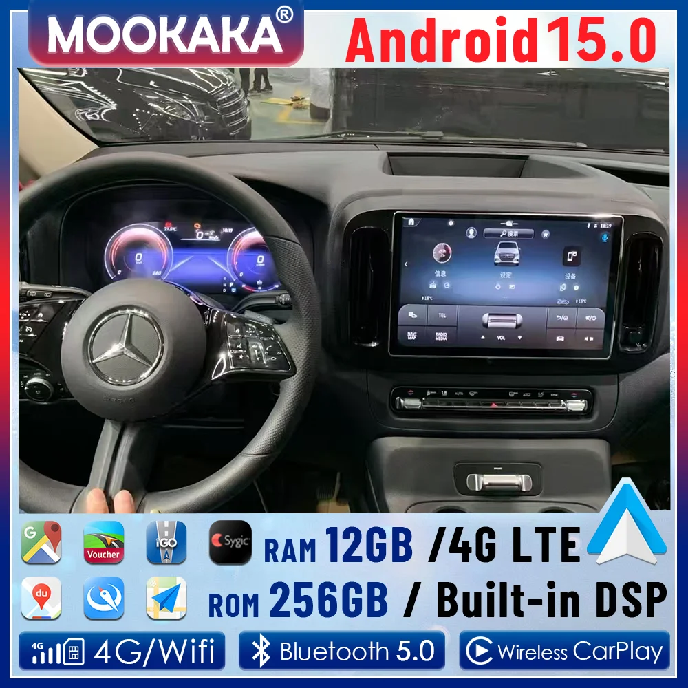 13.1" Car Auto Radi… - image