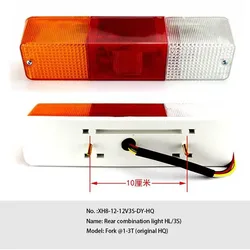 [rear Combination Light 10cm] Forklift Headlight Direction Turn Signal Reversing Brake Bulb Three-color Rear Taillight